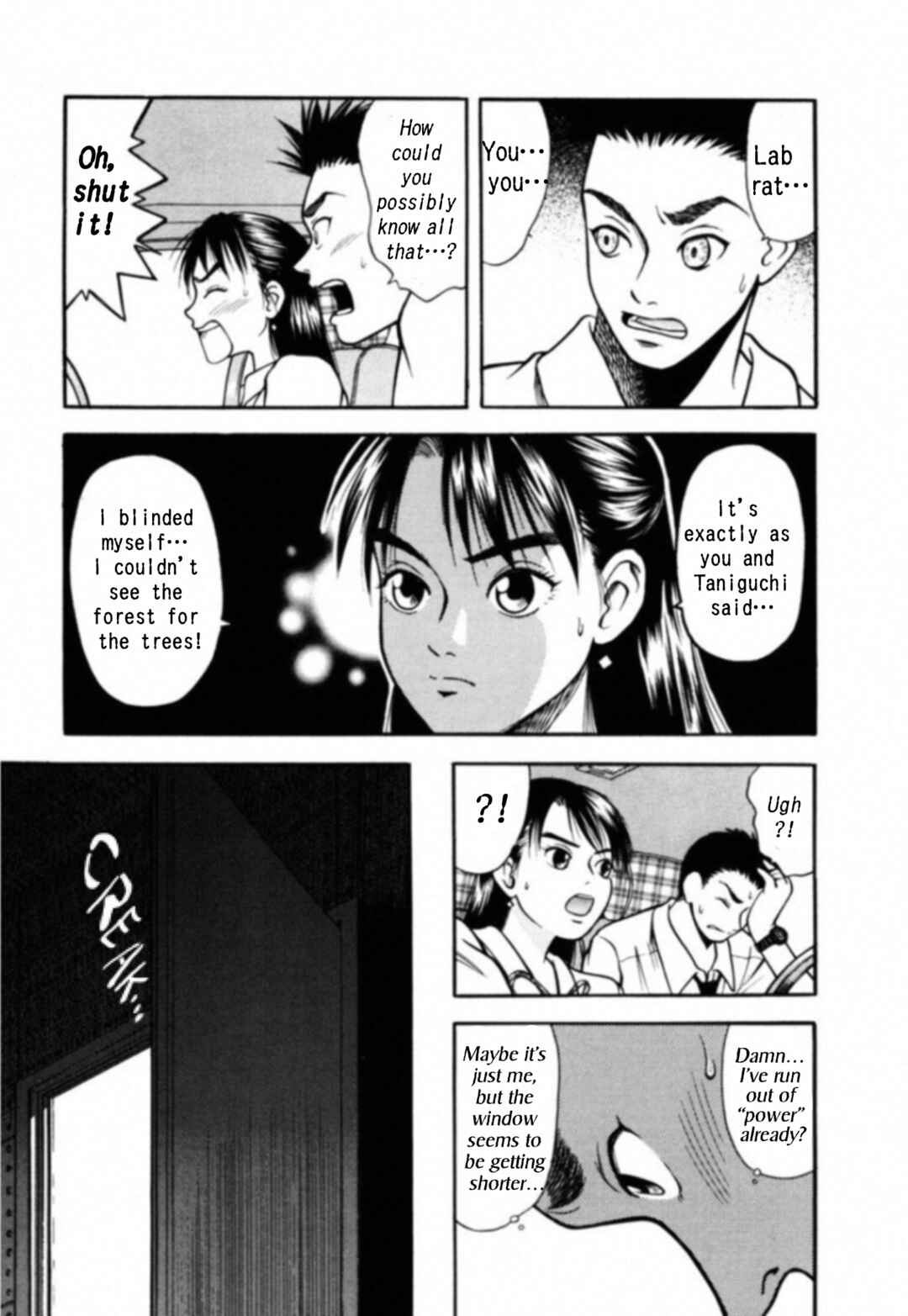 Page 9 Chapter 9 Kakeru