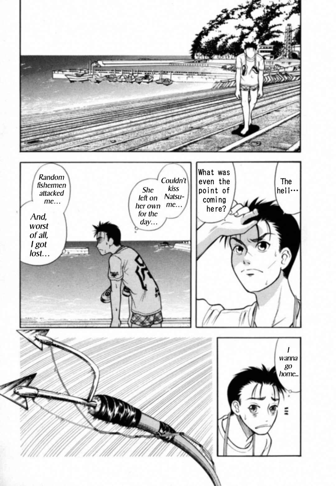 Page 12 Chapter 13 Kakeru