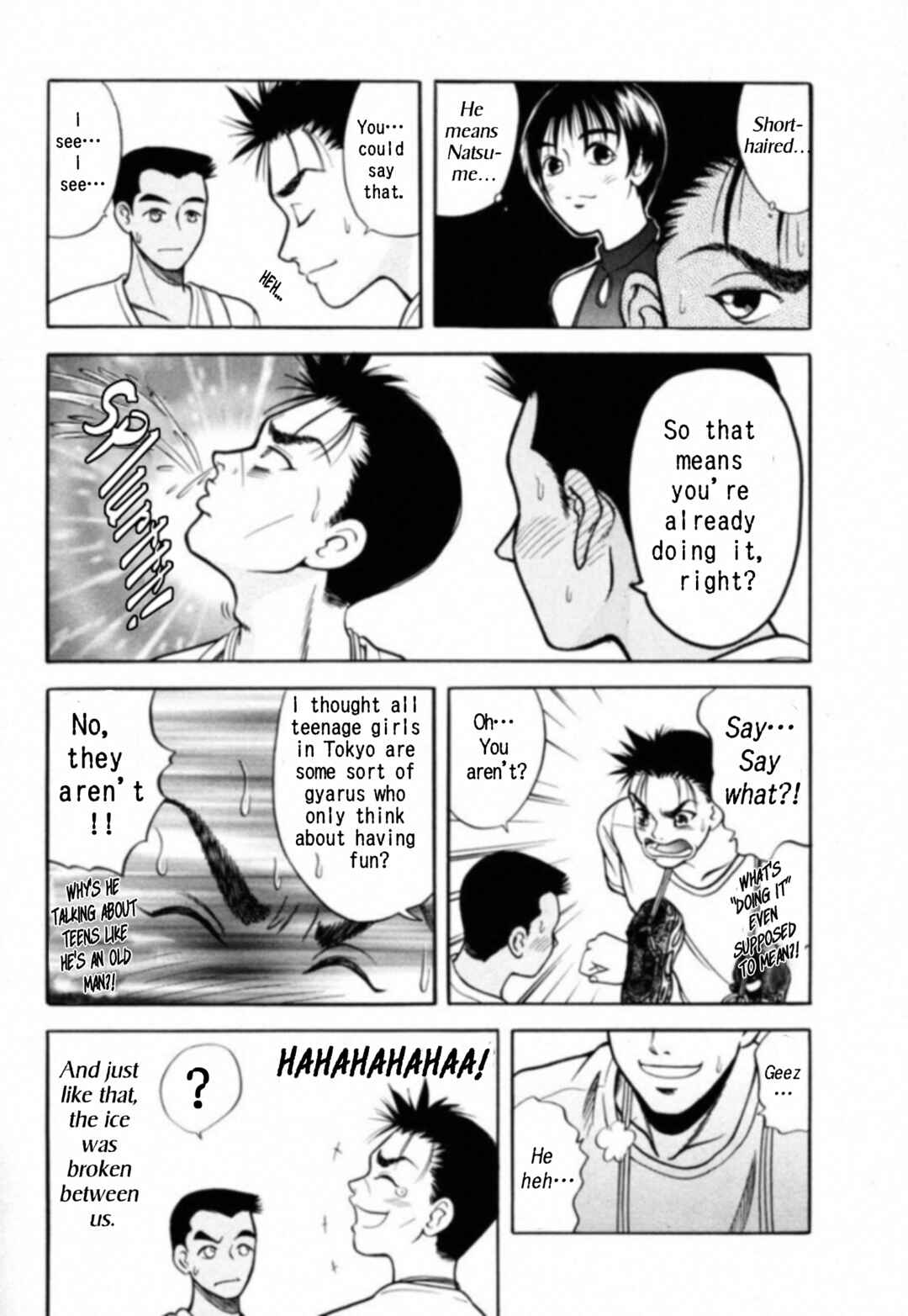 Page 16 Chapter 13 Kakeru