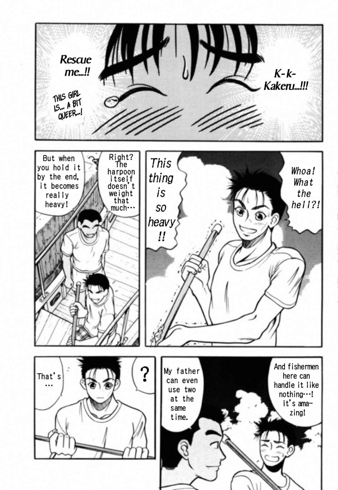 Page 19 Chapter 13 Kakeru