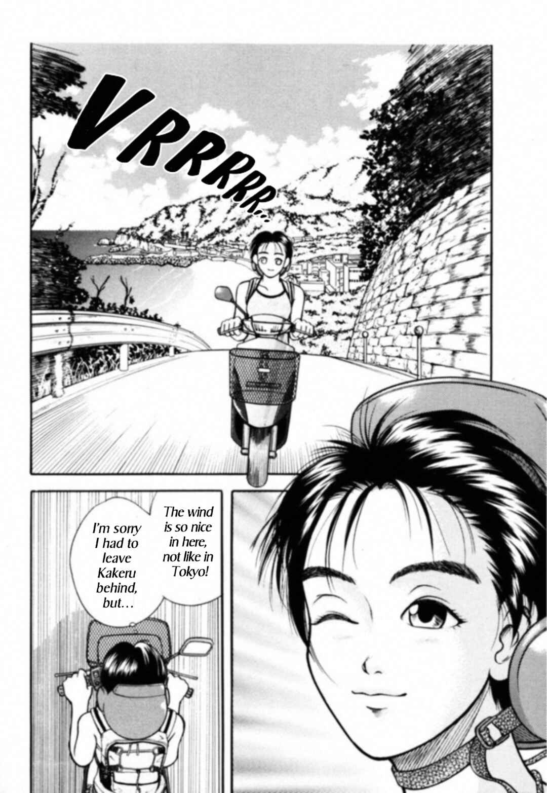 Page 4 Chapter 13 Kakeru
