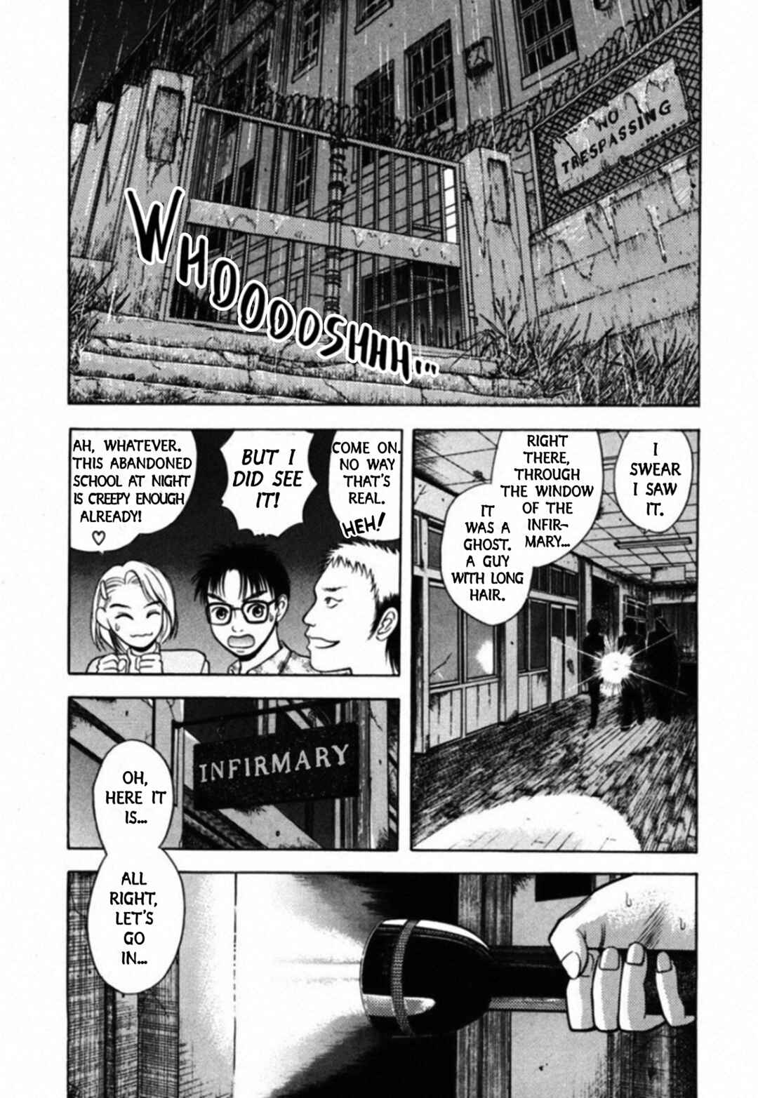 Page 1 Chapter 62 Kakeru
