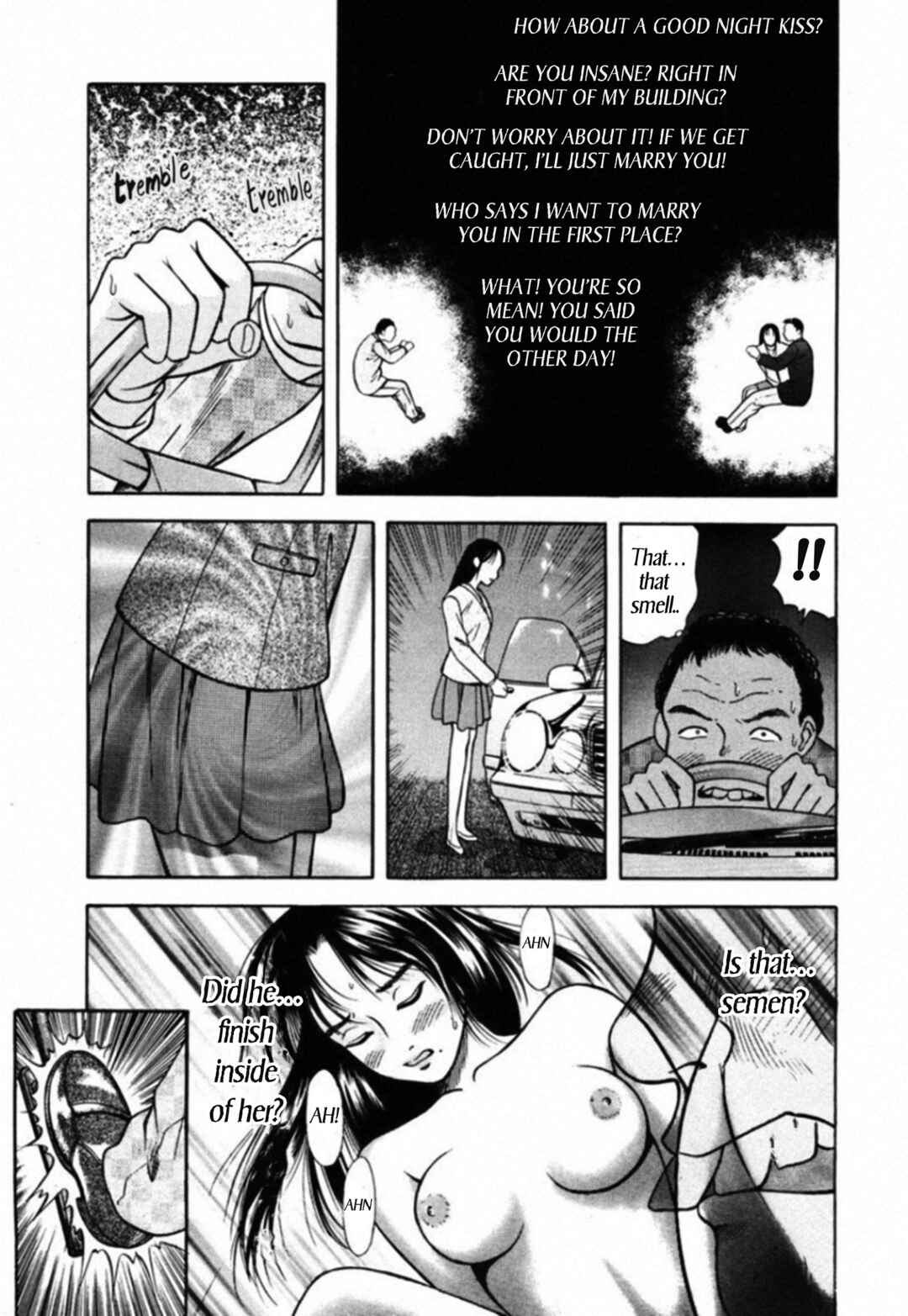Page 10 Chapter 62 Kakeru