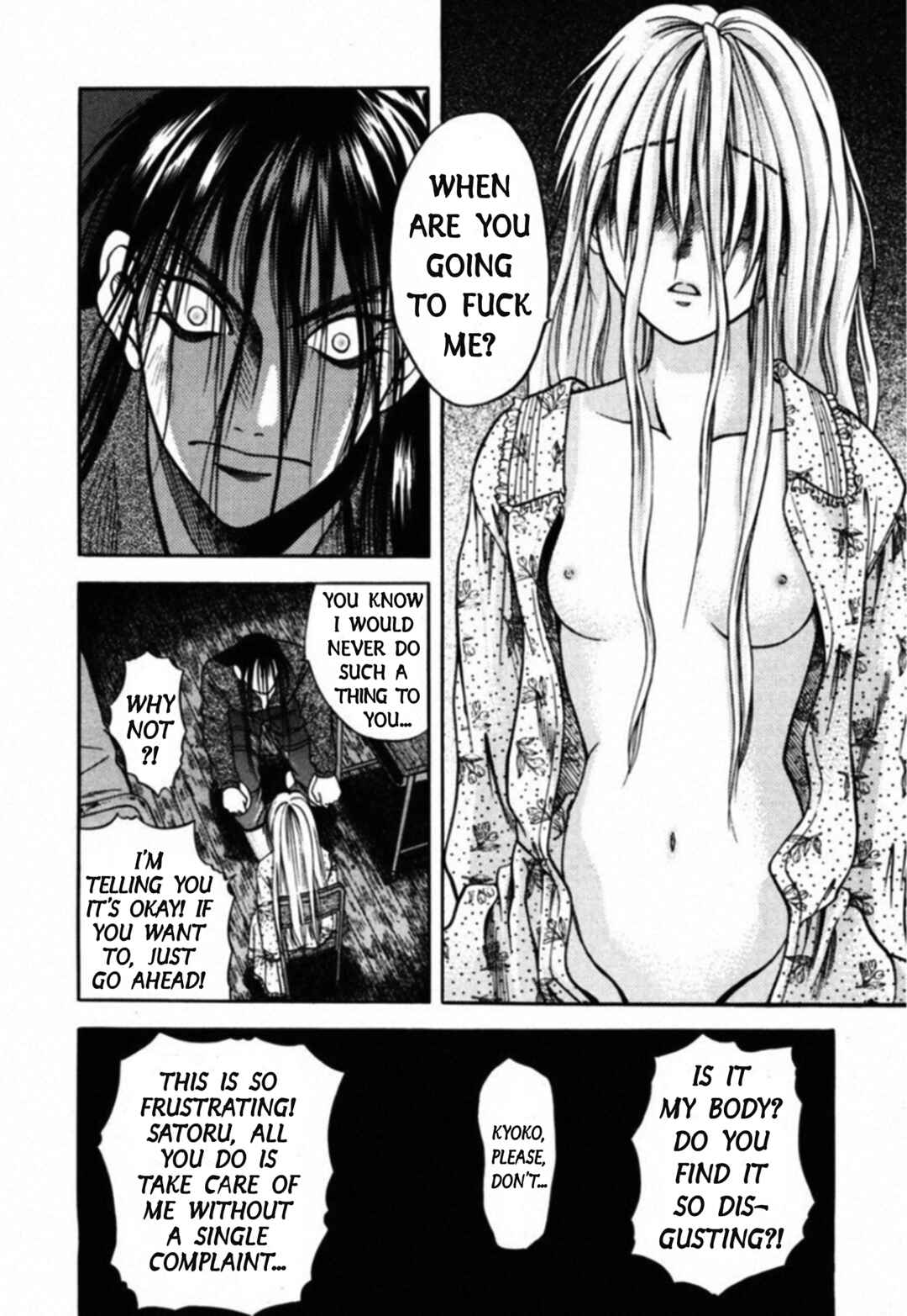 Page 15 Chapter 62 Kakeru