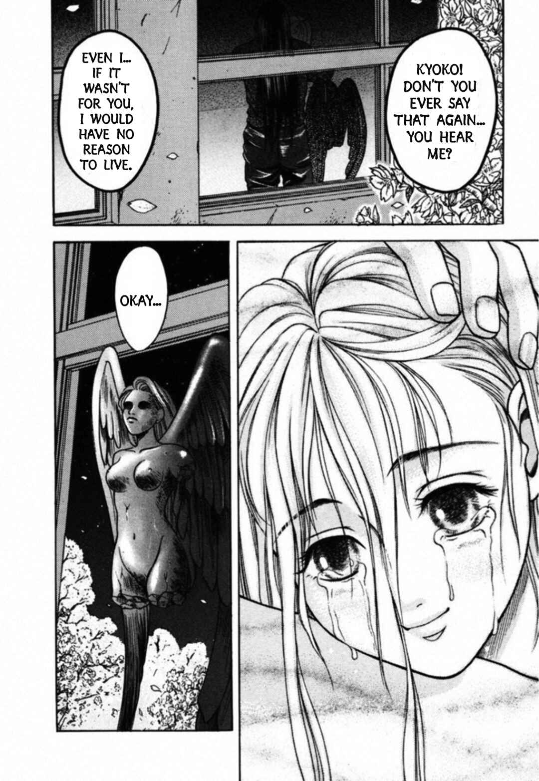 Page 17 Chapter 62 Kakeru