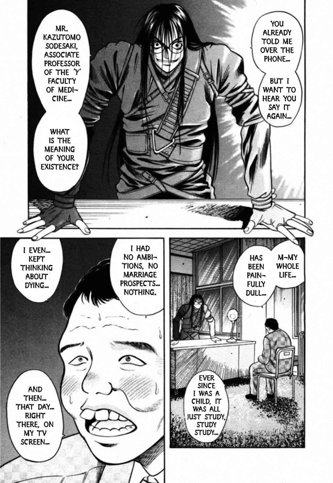 Page 6 Chapter 62 Kakeru