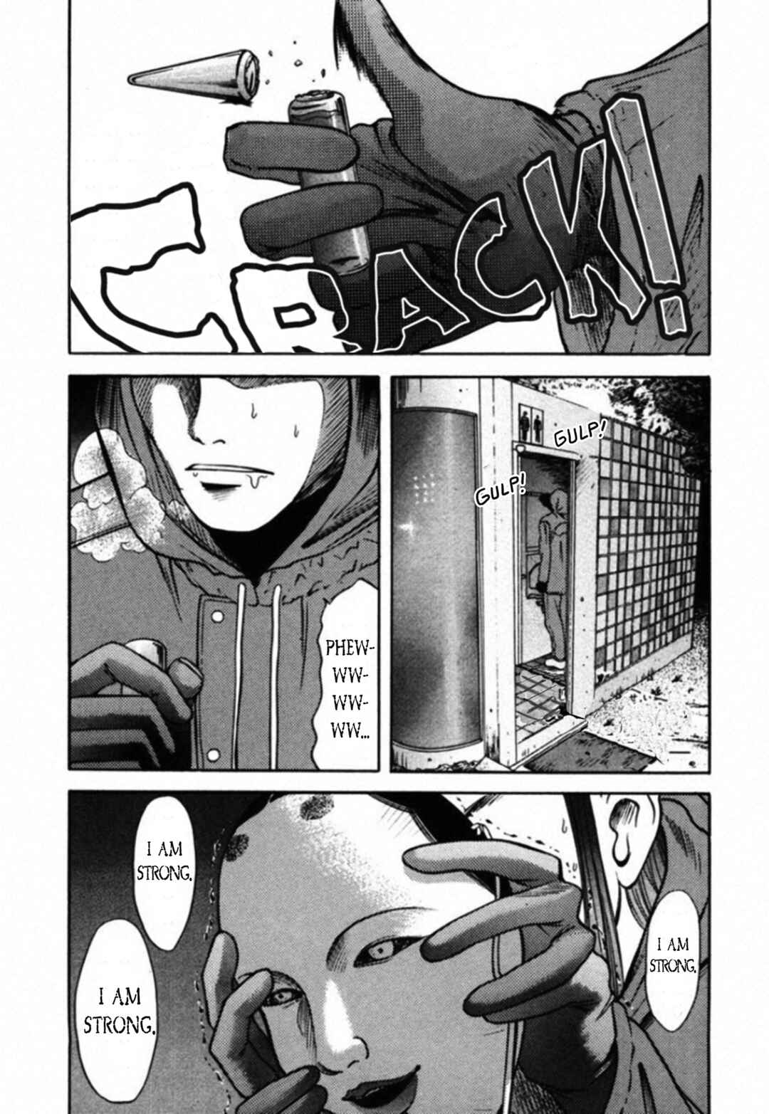 Page 1 Chapter 58 Kakeru