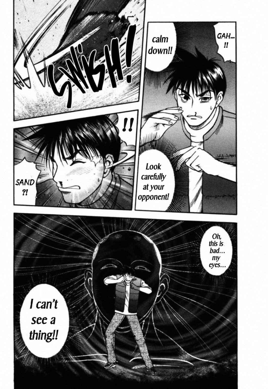 Page 17 Chapter 58 Kakeru