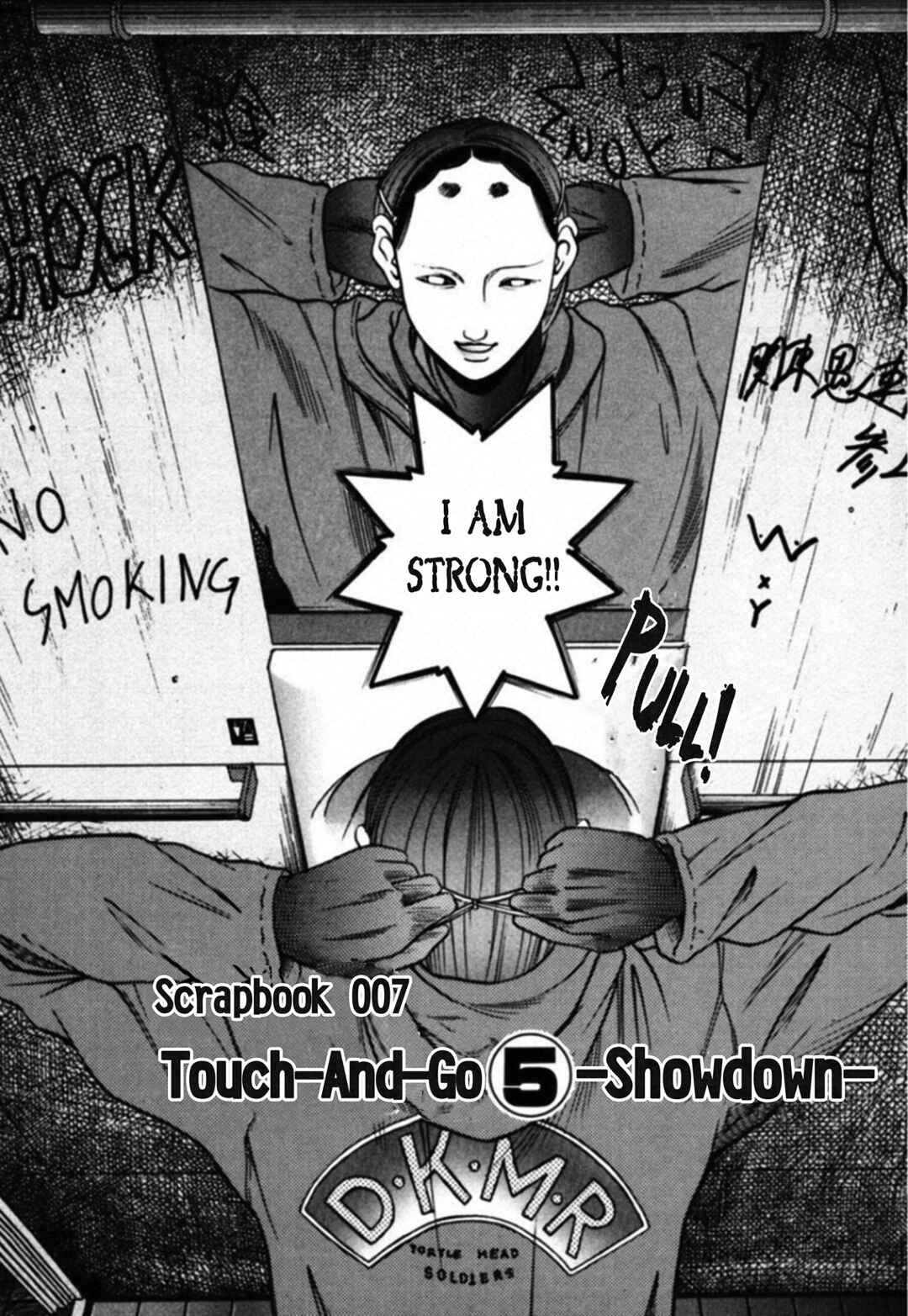 Page 2 Chapter 58 Kakeru