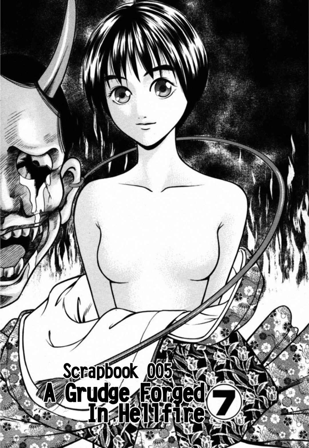 Page 1 Chapter 42 Kakeru
