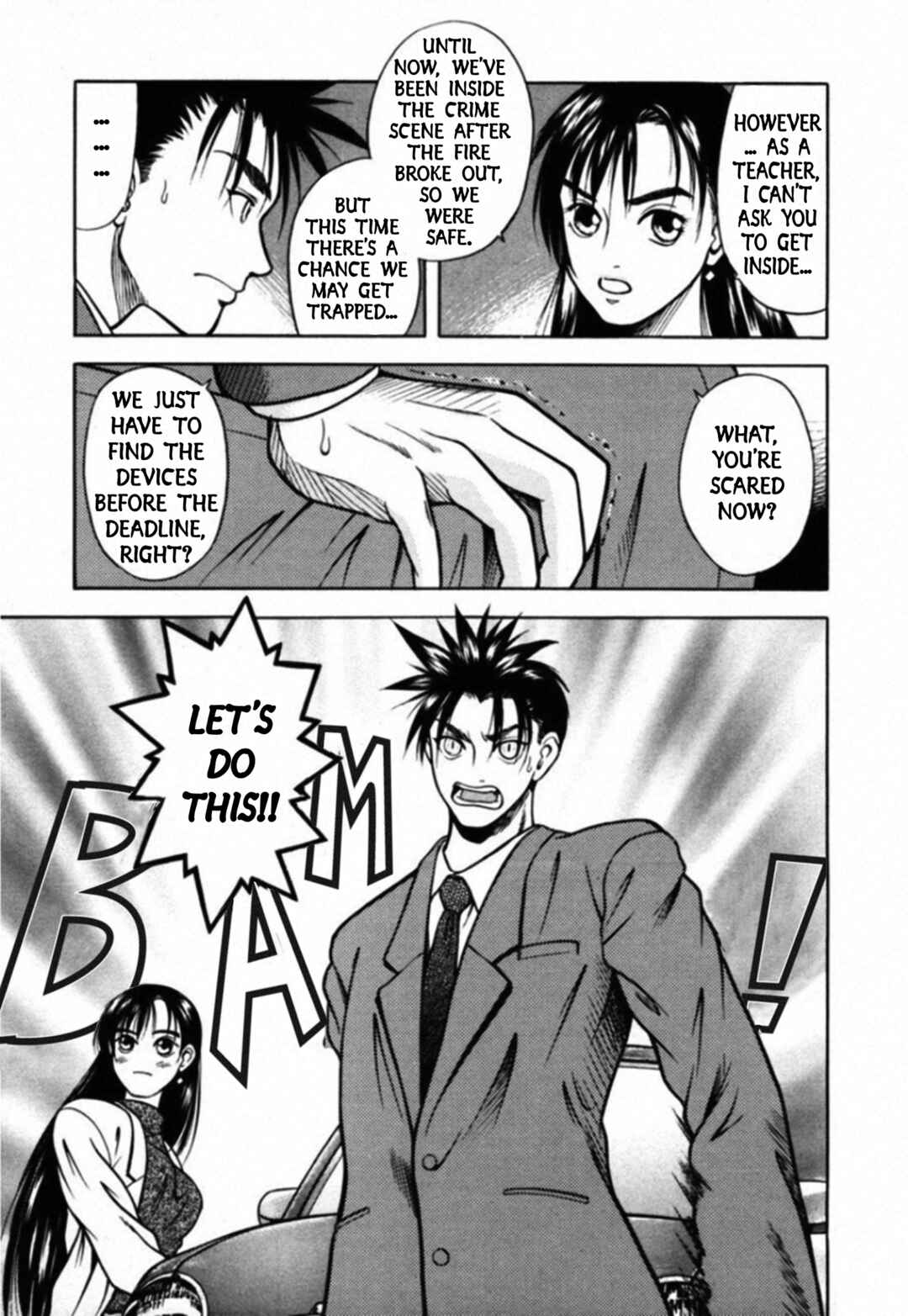 Page 11 Chapter 42 Kakeru