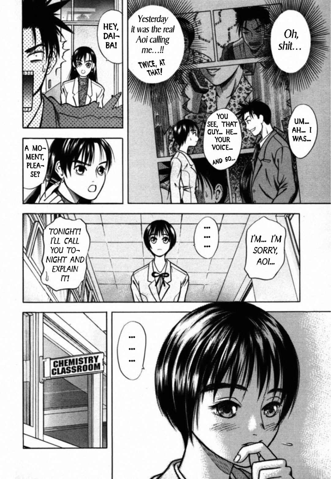 Page 4 Chapter 42 Kakeru