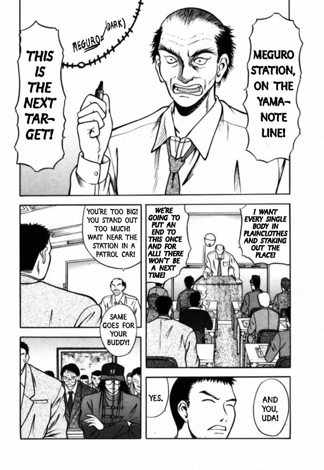 Page 6 Chapter 42 Kakeru