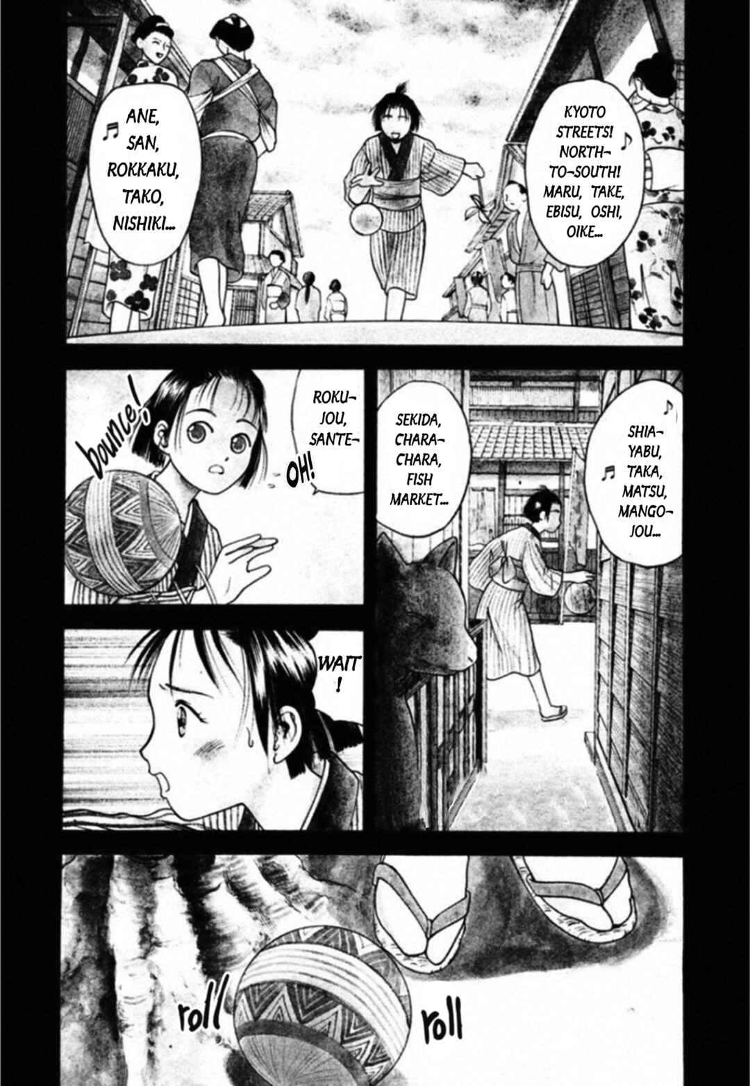 Page 1 Chapter 63 Kakeru