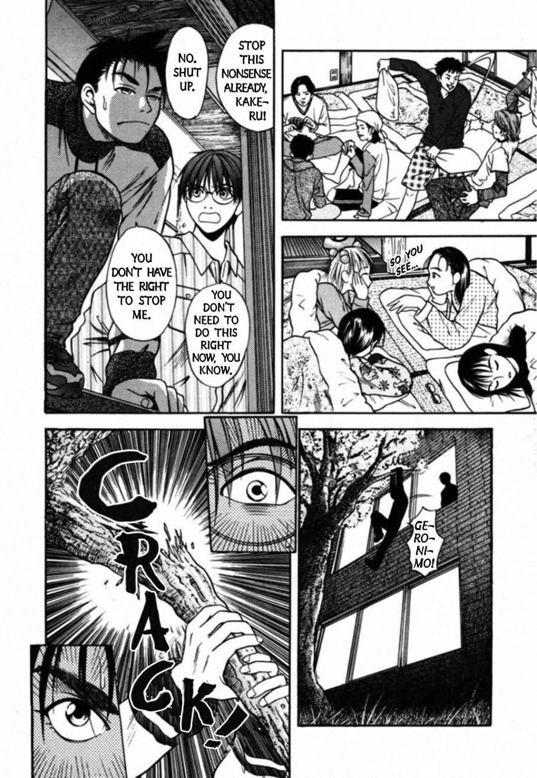 Page 13 Chapter 63 Kakeru