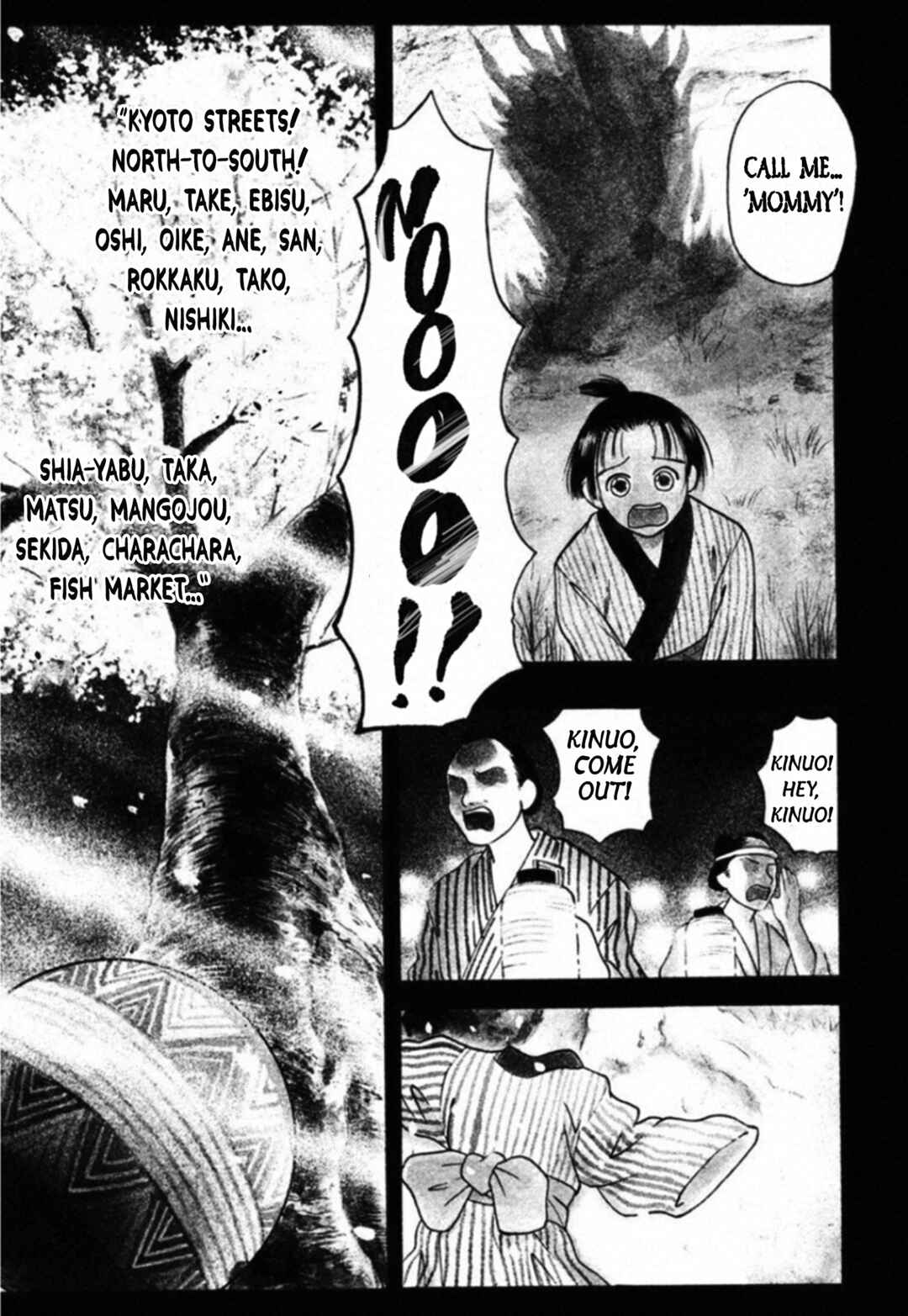 Page 3 Chapter 63 Kakeru