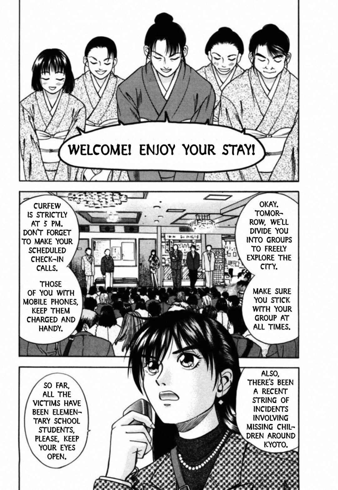 Page 7 Chapter 63 Kakeru