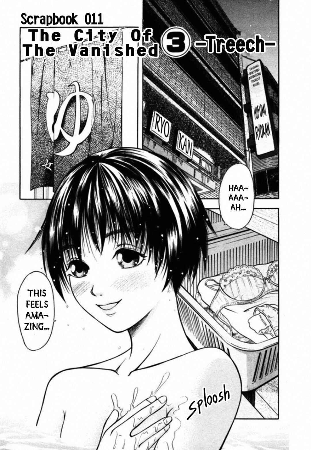 Page 1 Chapter 65 Kakeru