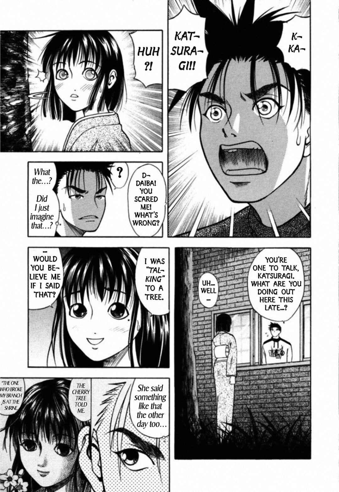 Page 17 Chapter 65 Kakeru