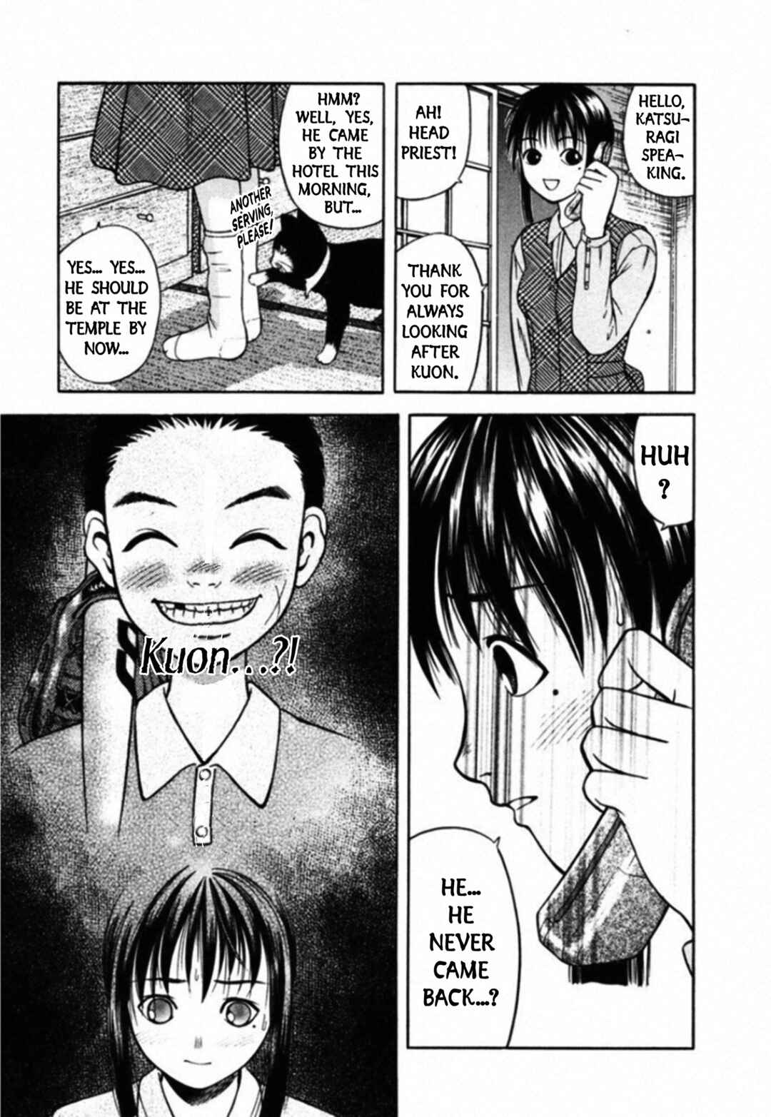 Page 7 Chapter 65 Kakeru
