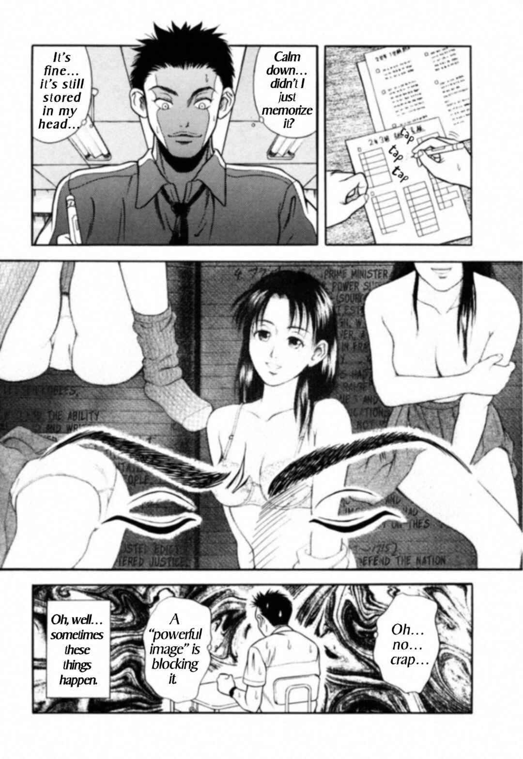 Page 13 Chapter 1 Kakeru