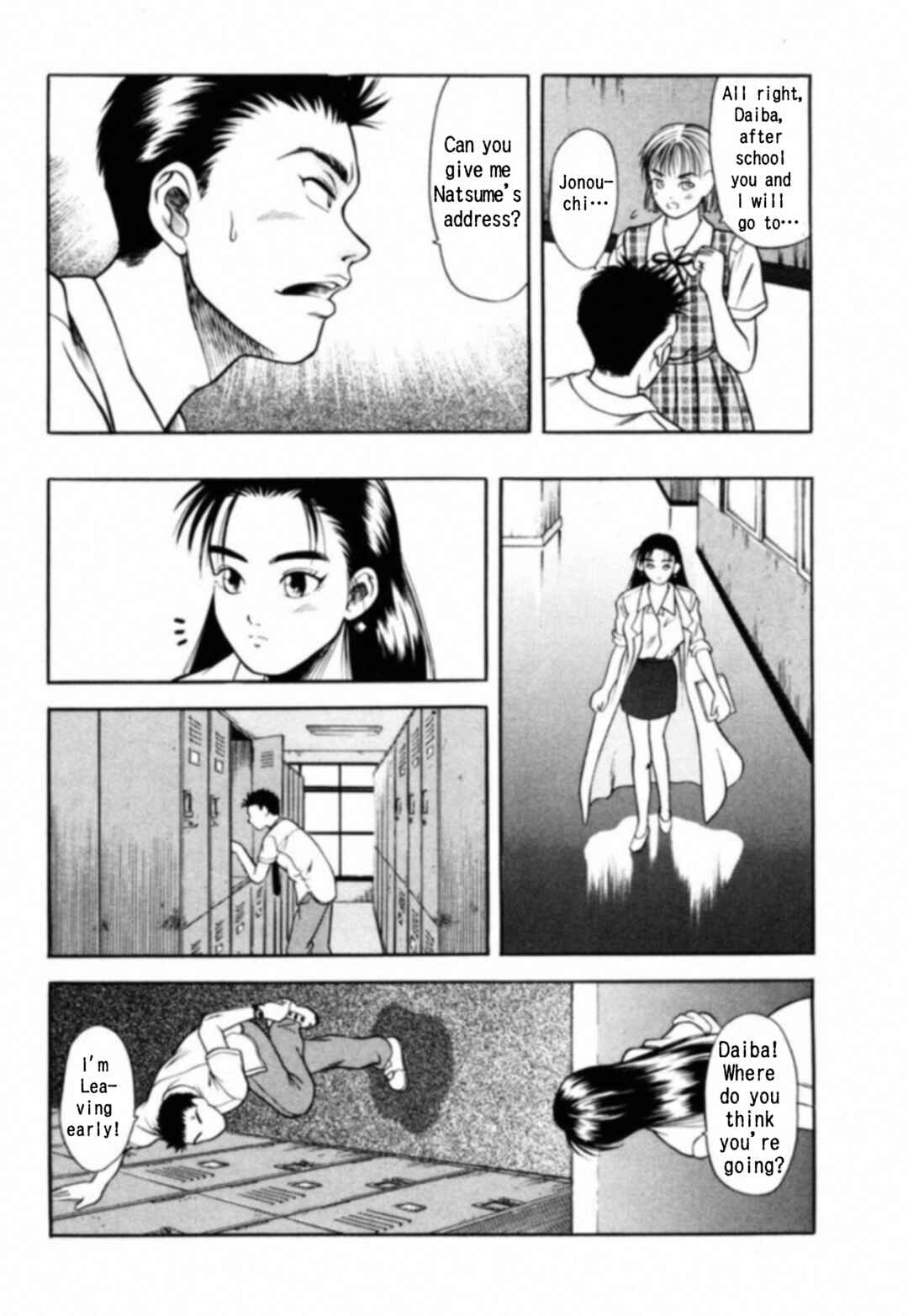 Page 29 Chapter 1 Kakeru
