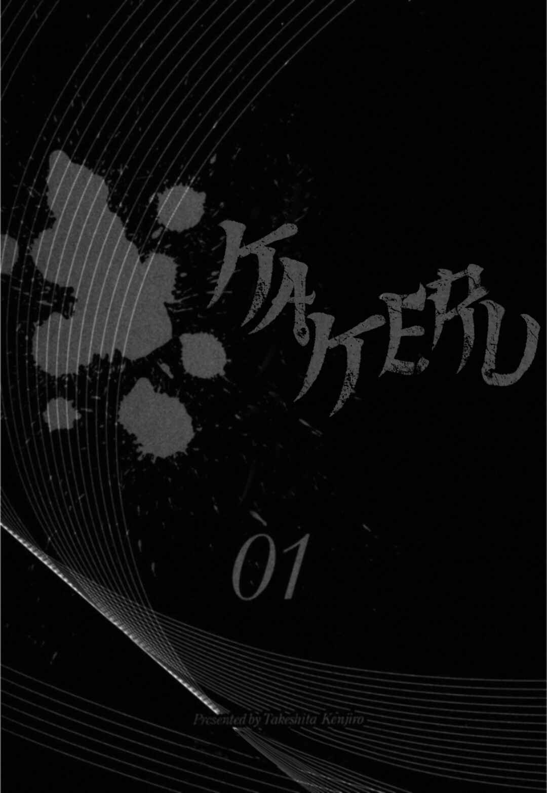 Page 3 Chapter 1 Kakeru