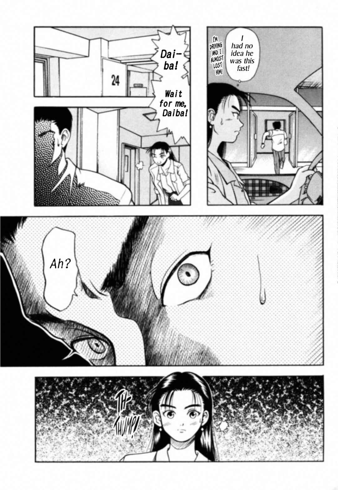 Page 32 Chapter 1 Kakeru