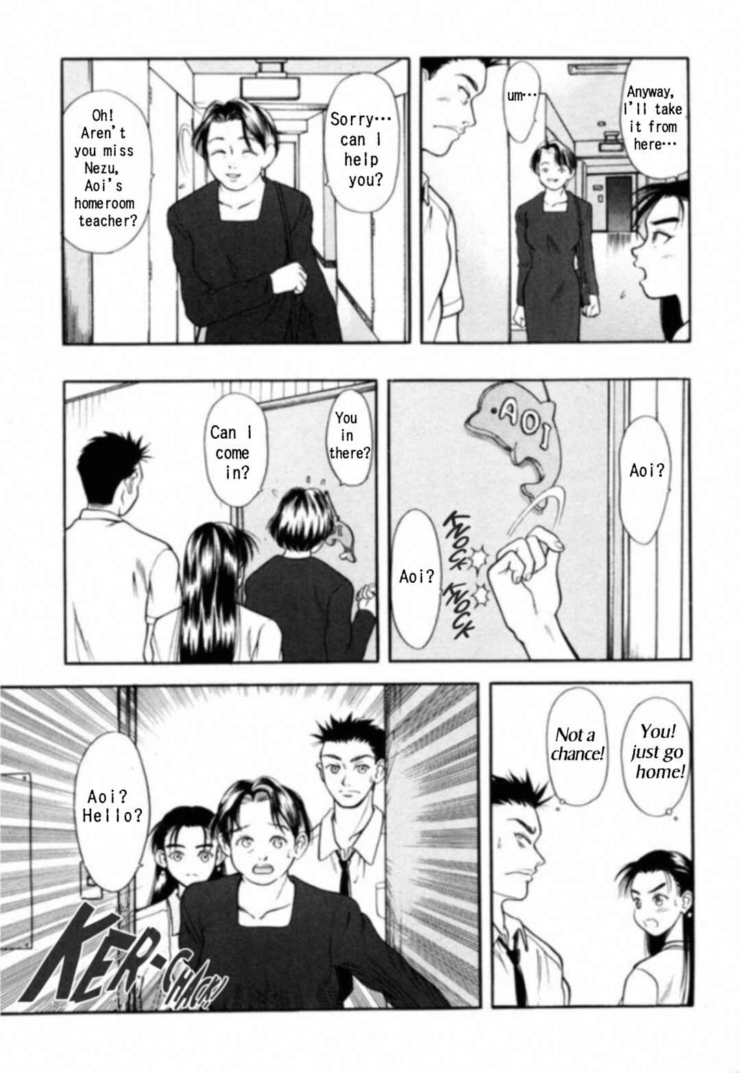 Page 34 Chapter 1 Kakeru