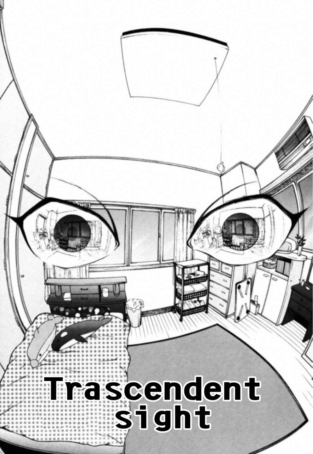 Page 35 Chapter 1 Kakeru