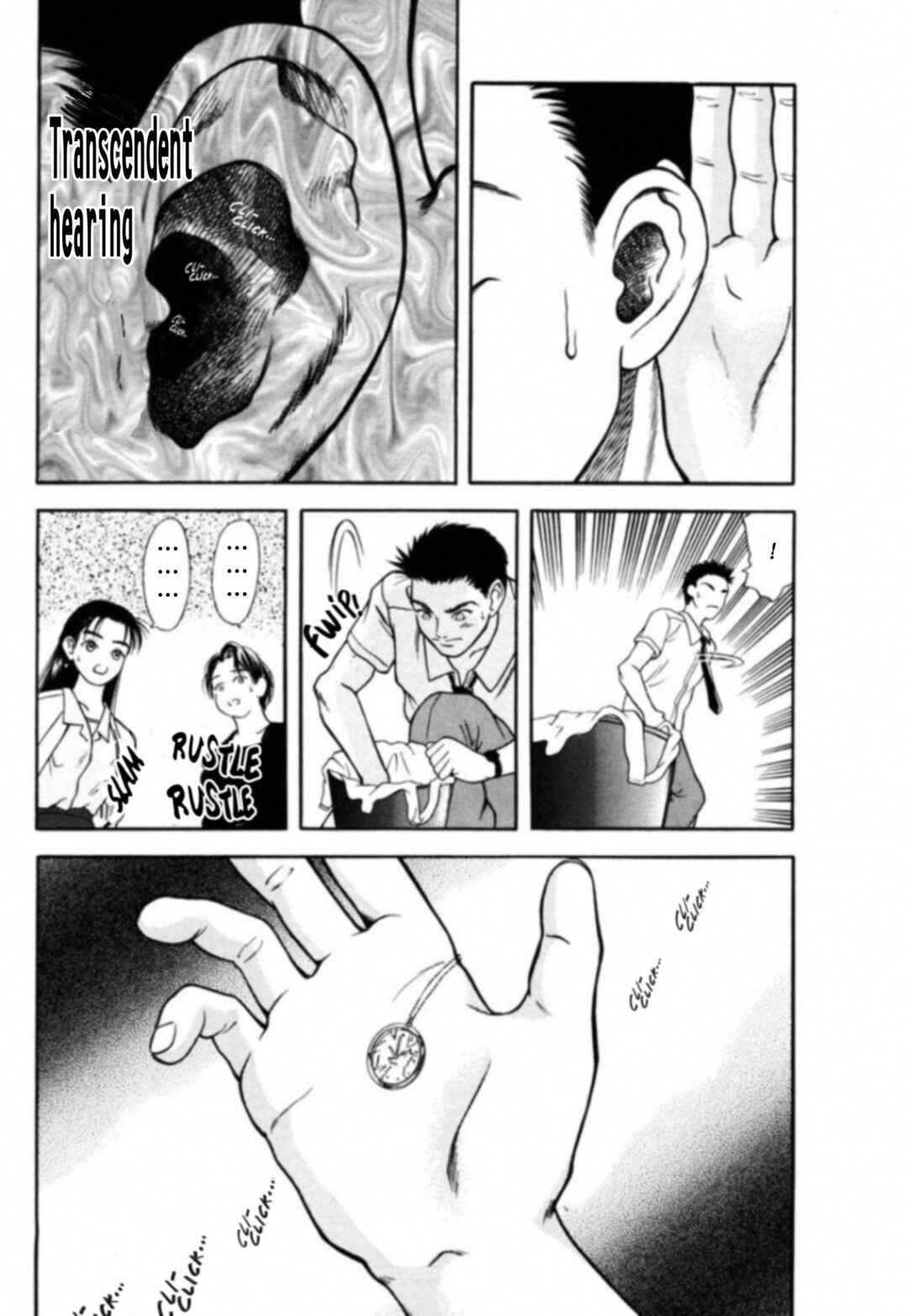 Page 39 Chapter 1 Kakeru
