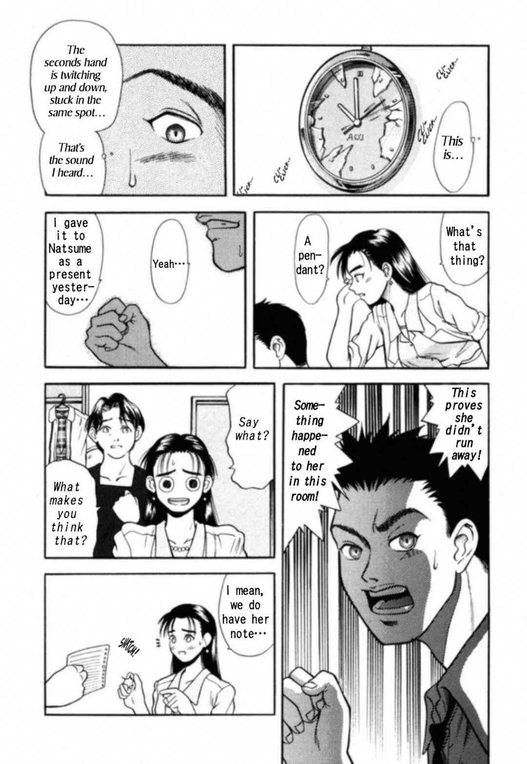 Page 40 Chapter 1 Kakeru