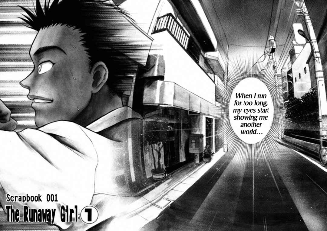 Page 6 Chapter 1 Kakeru
