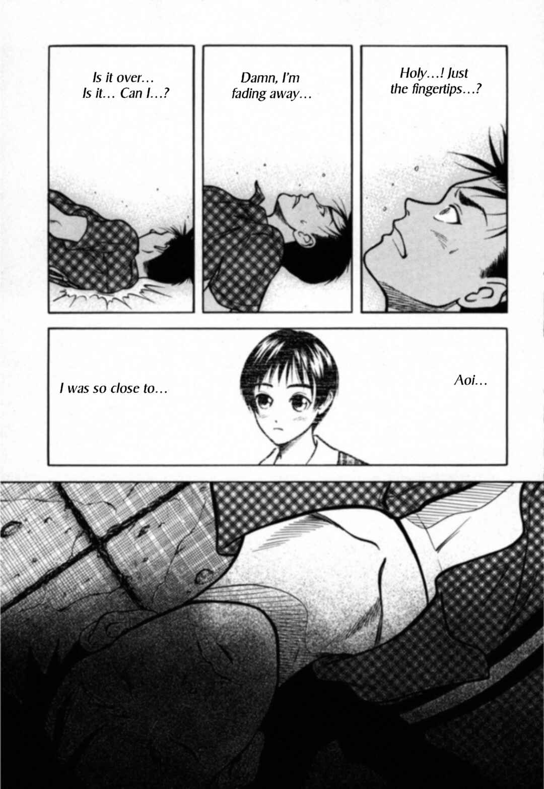 Page 10 Chapter 25 Kakeru