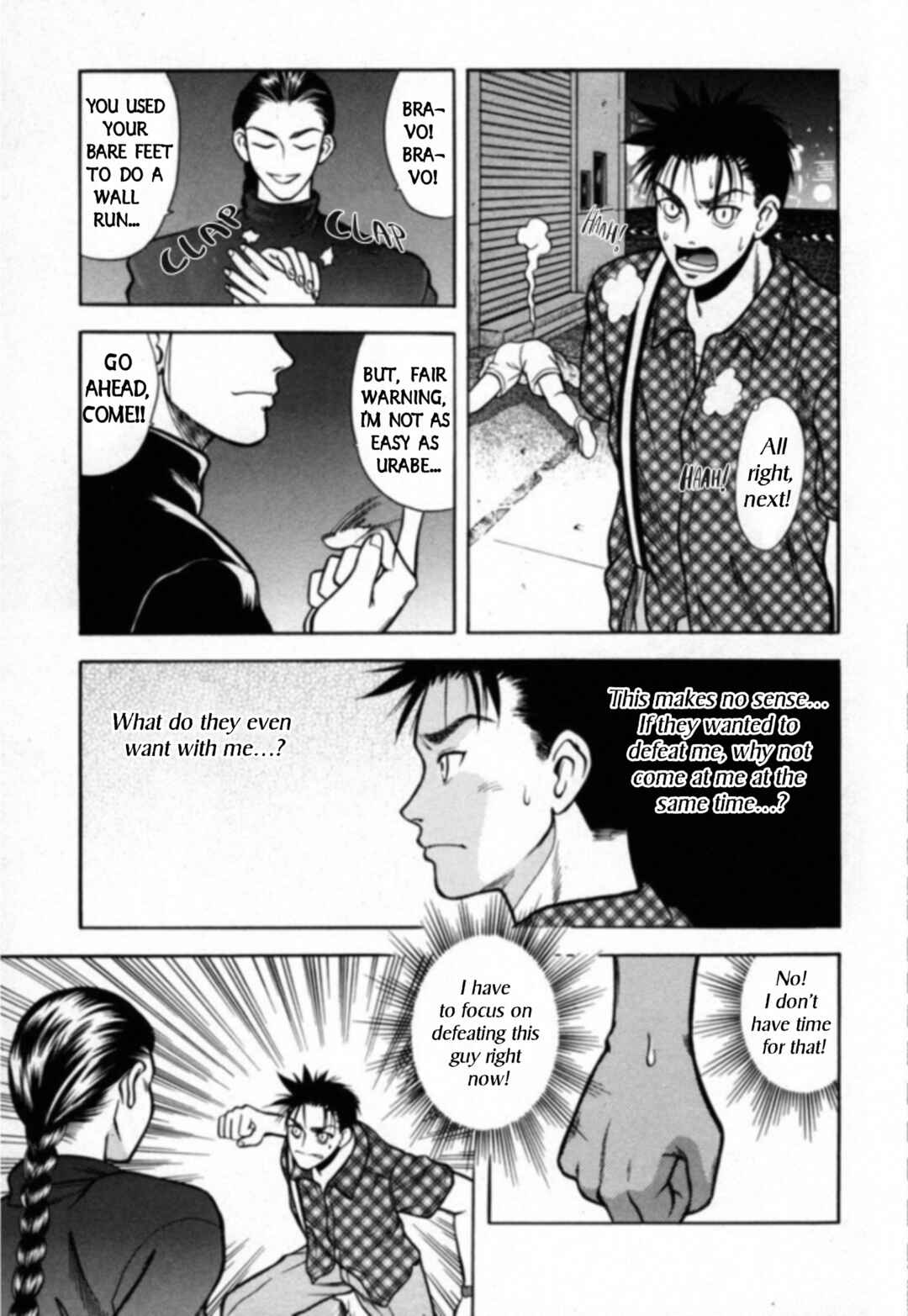 Page 6 Chapter 25 Kakeru