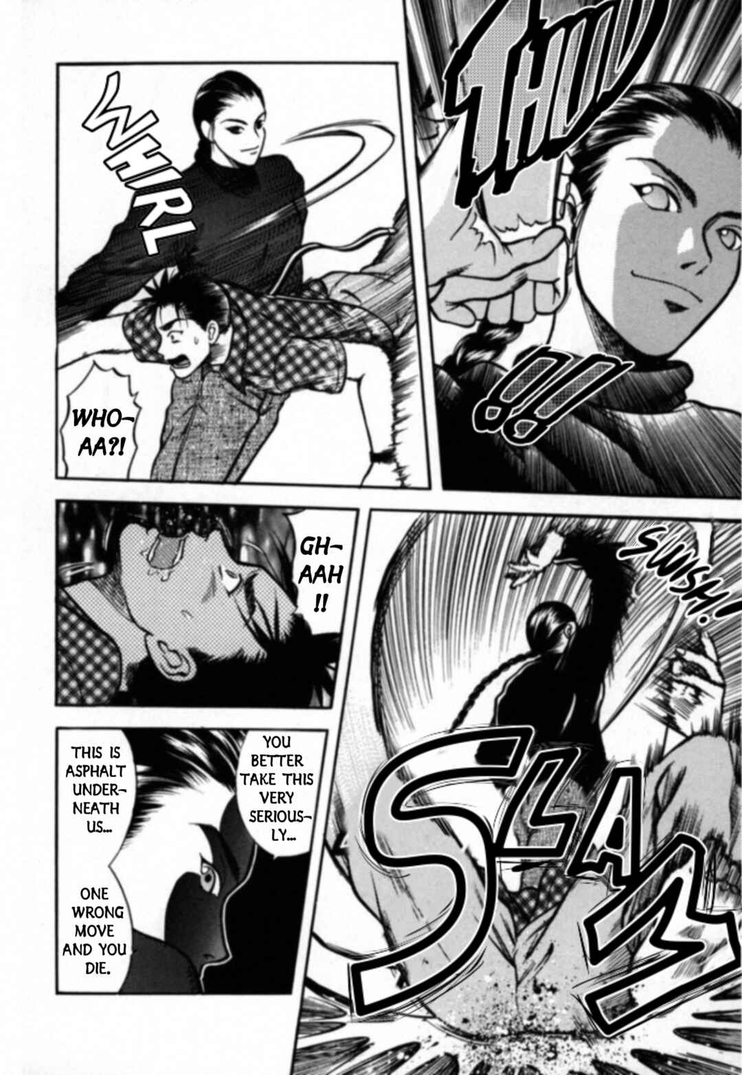 Page 7 Chapter 25 Kakeru