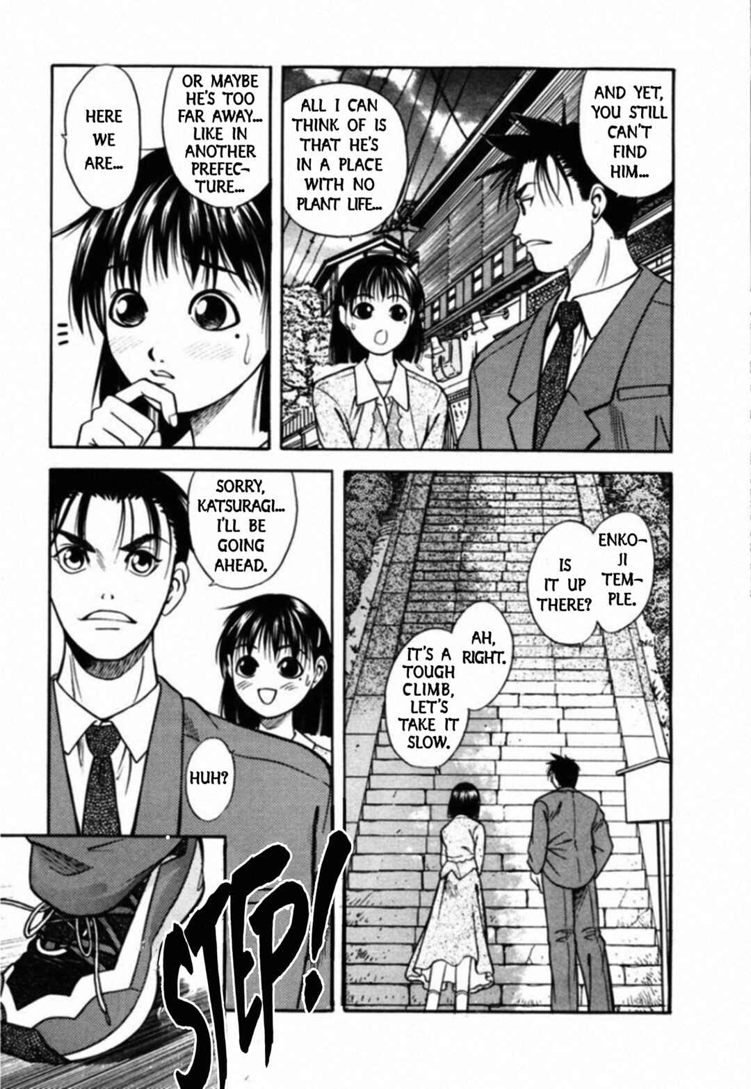 Page 11 Chapter 66 Kakeru