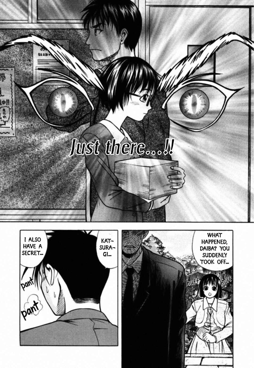 Page 14 Chapter 66 Kakeru