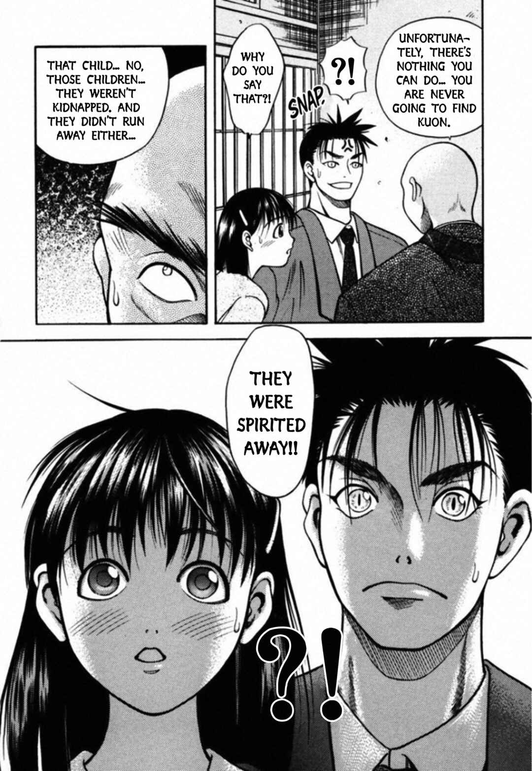 Page 18 Chapter 66 Kakeru
