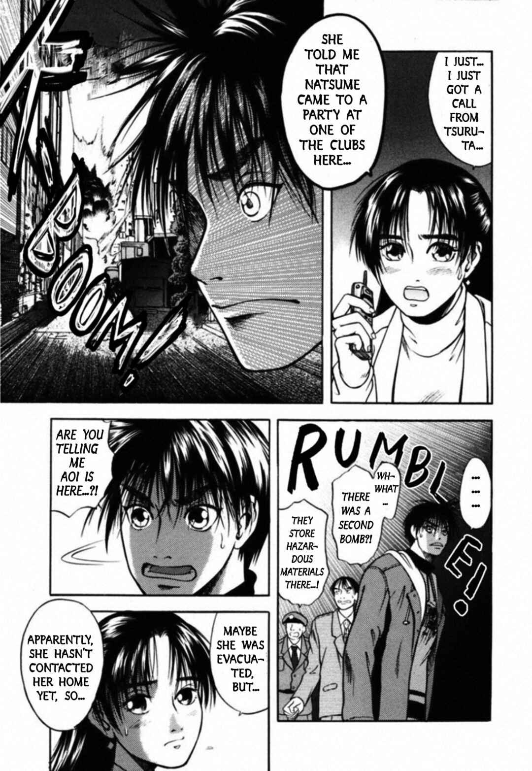 Page 10 Chapter 49 Kakeru
