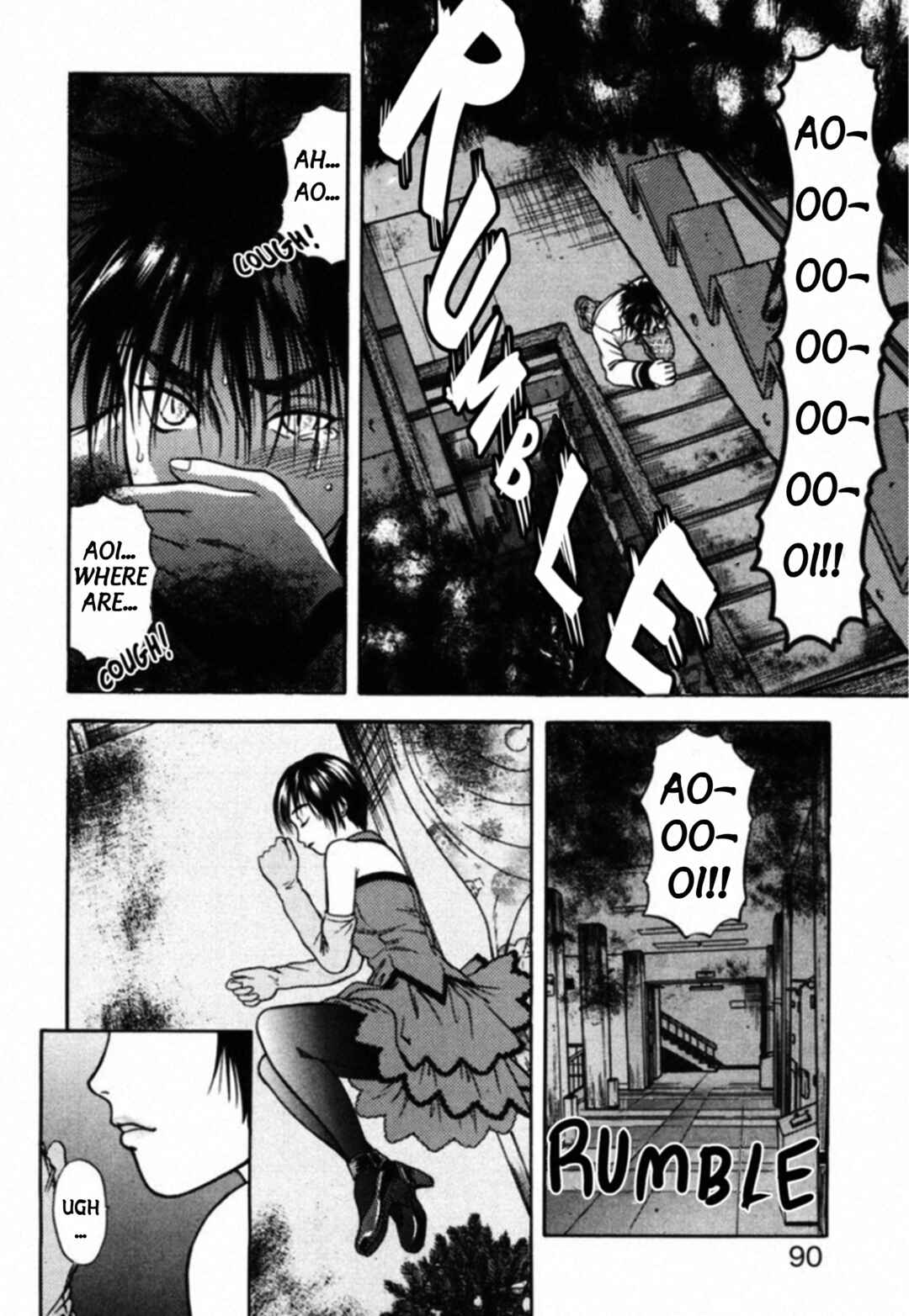 Page 13 Chapter 49 Kakeru