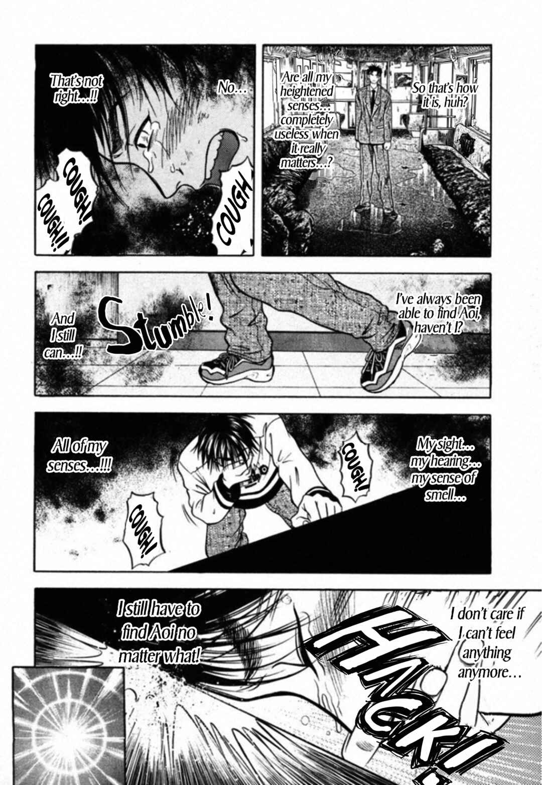 Page 15 Chapter 49 Kakeru