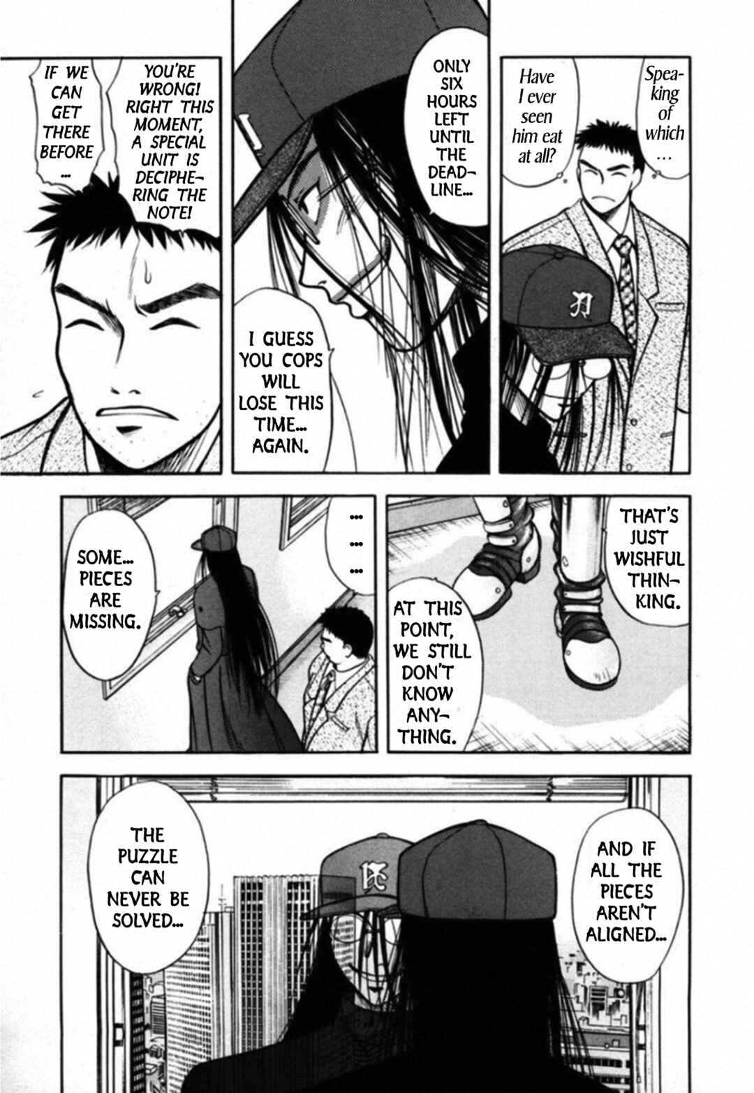 Page 15 Chapter 40 Kakeru