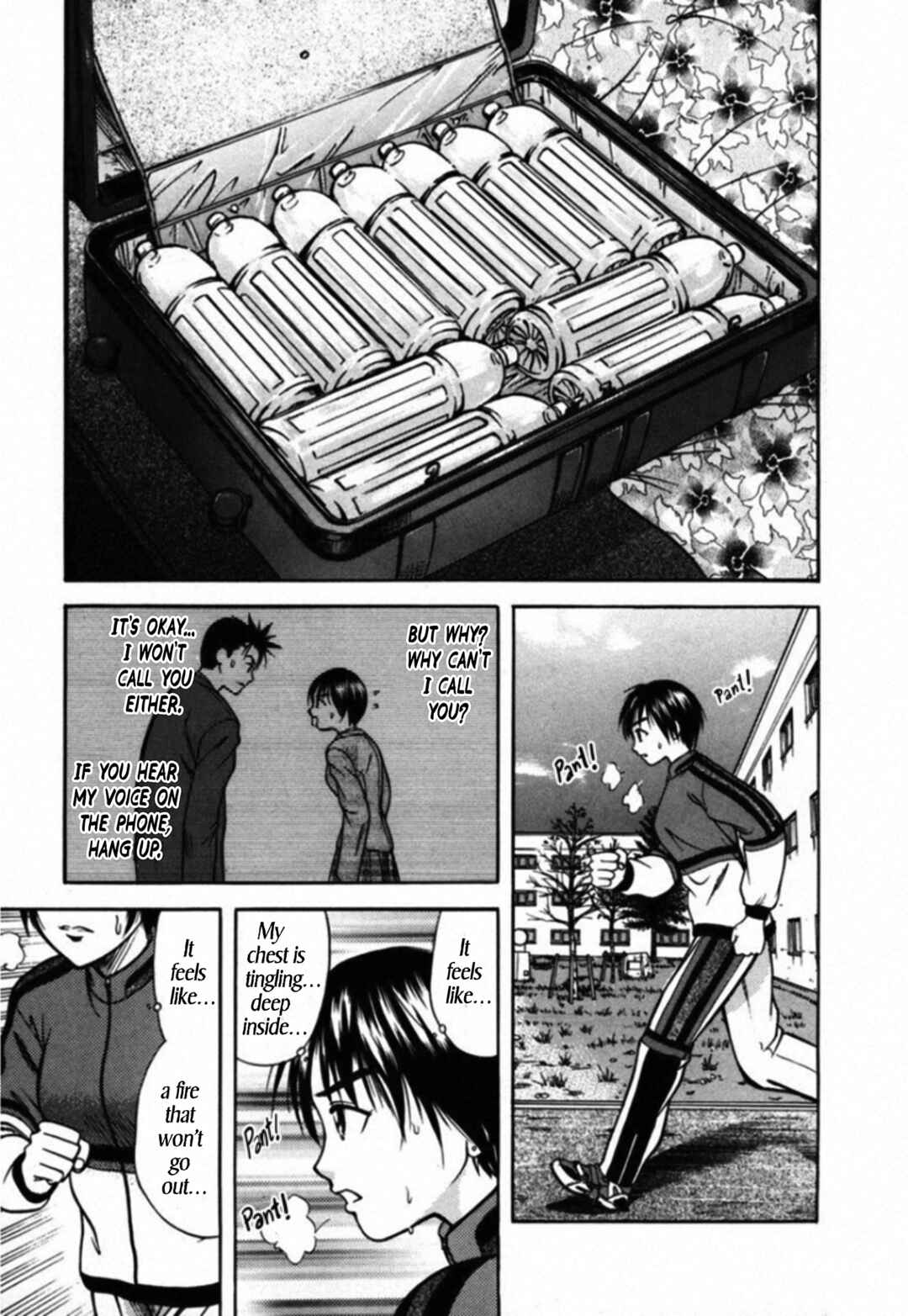 Page 17 Chapter 40 Kakeru