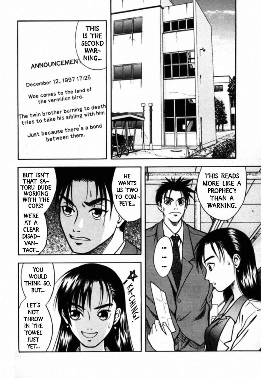 Page 4 Chapter 40 Kakeru