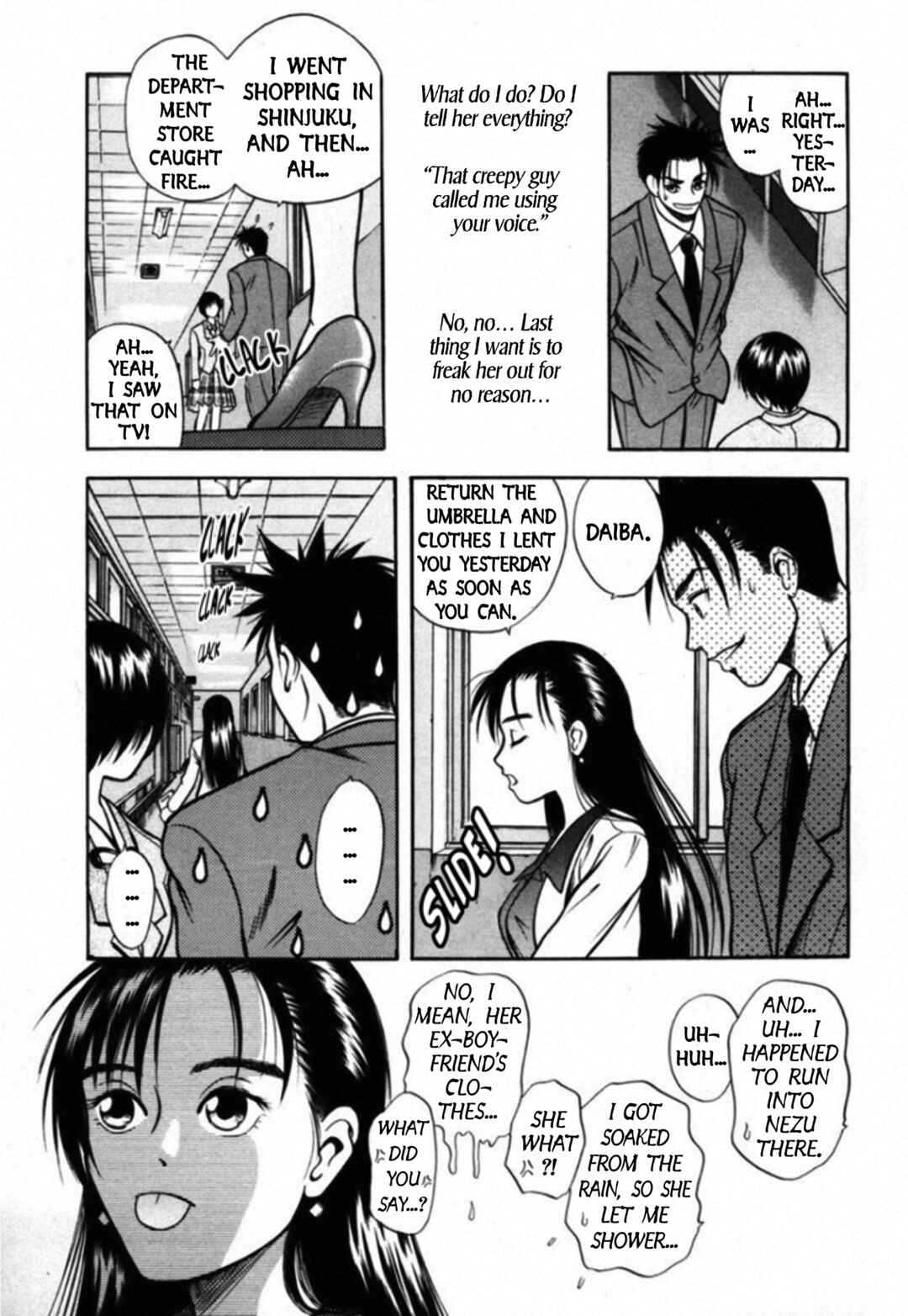 Page 7 Chapter 40 Kakeru