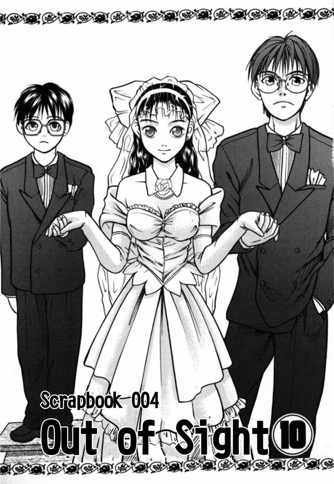 Page 1 Chapter 35 Kakeru