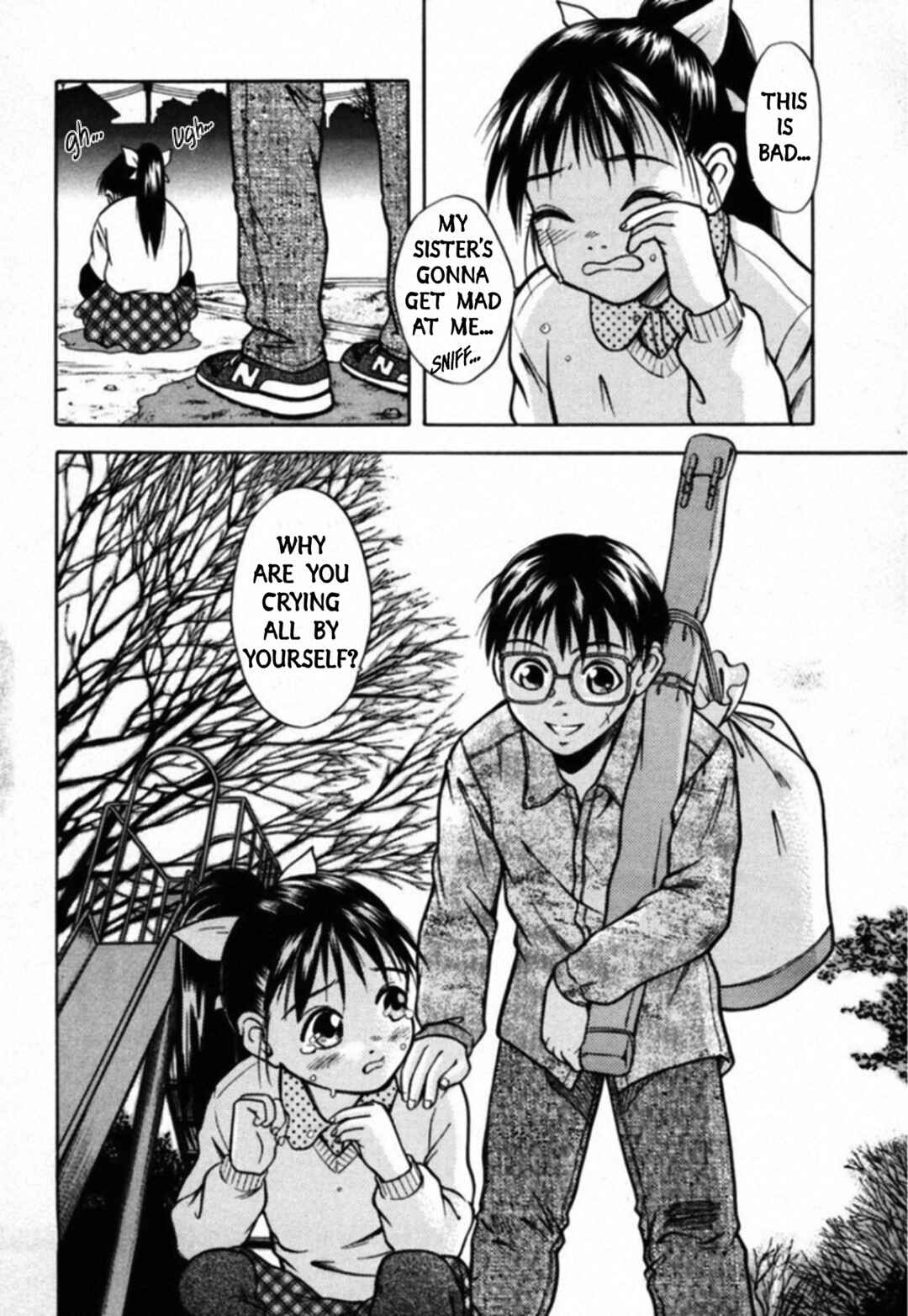 Page 17 Chapter 35 Kakeru