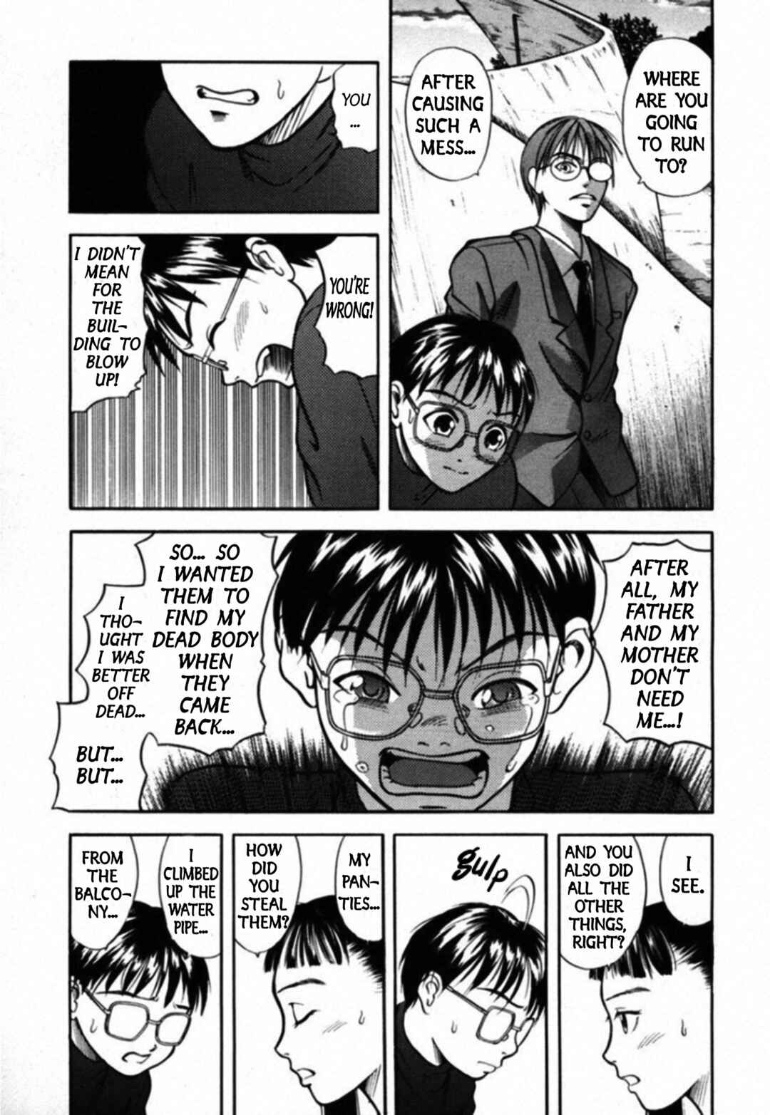 Page 3 Chapter 35 Kakeru