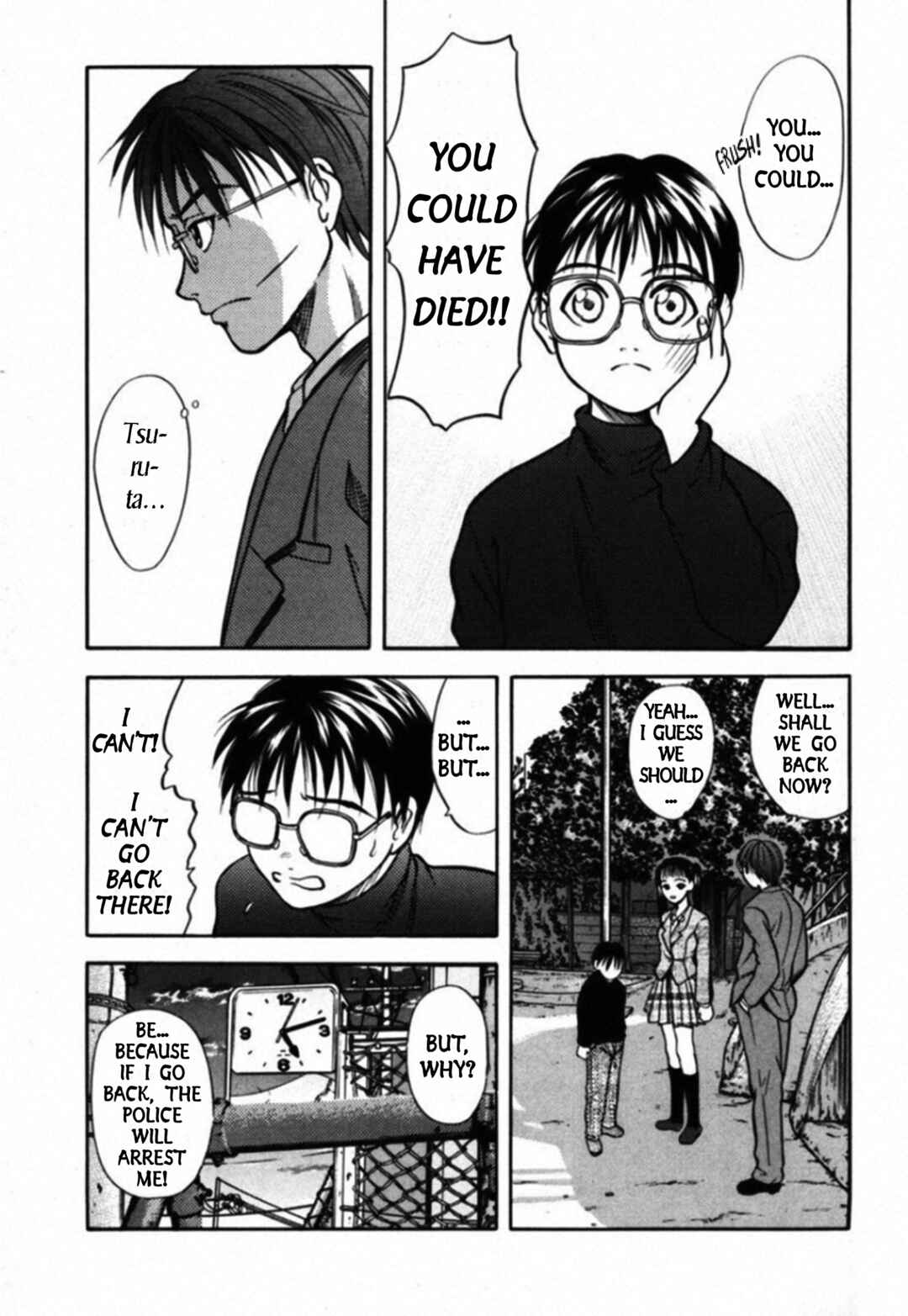 Page 5 Chapter 35 Kakeru